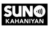 Suno-kahaniyan-logo